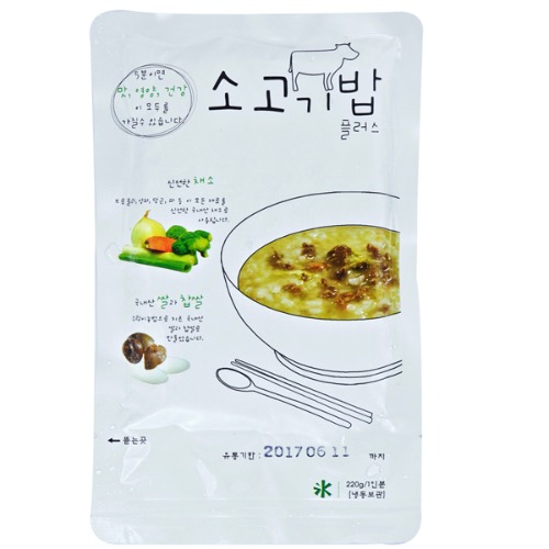소고기밥(냉동) 220g