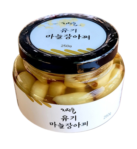 유기농마늘장아찌(유기) 250g